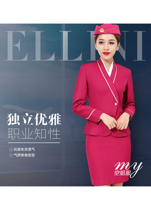 航空職業(yè)裝服裝定制廠家提供